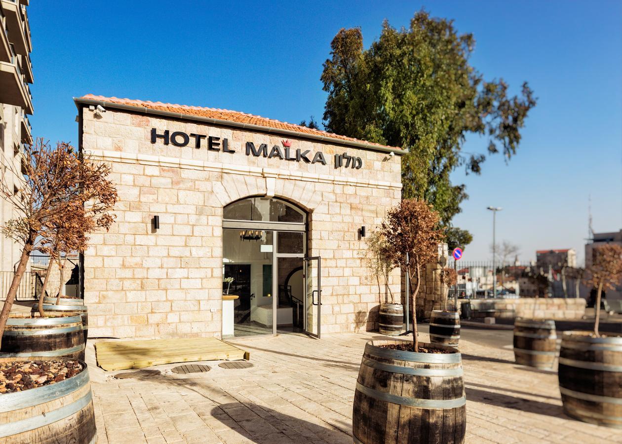 Malka Central Hotel Ιερουσαλήμ Εξωτερικό φωτογραφία