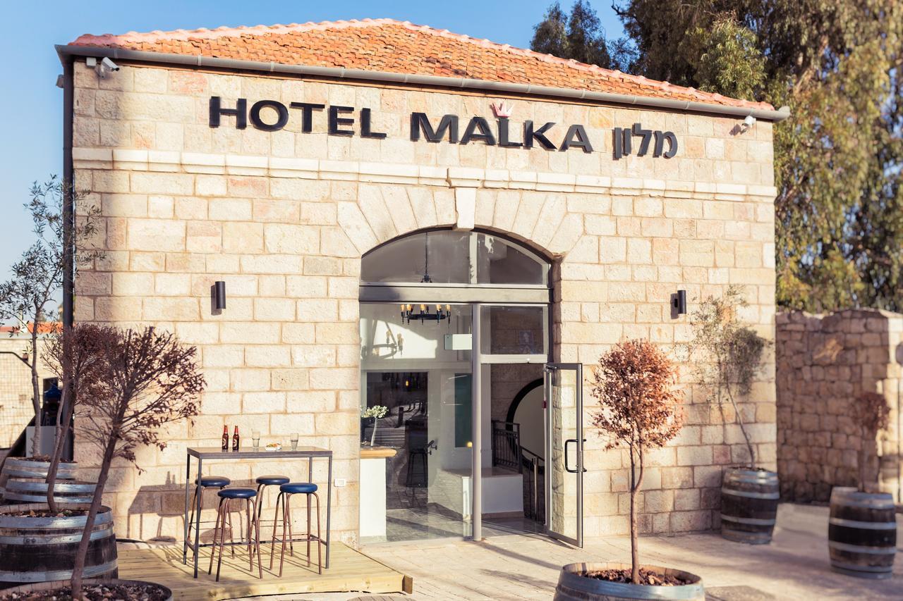 Malka Central Hotel Ιερουσαλήμ Εξωτερικό φωτογραφία